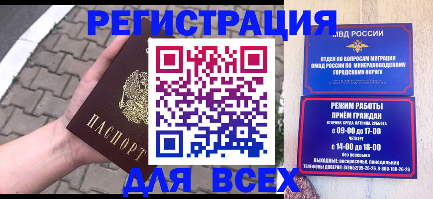 форма 3 в Жердевке